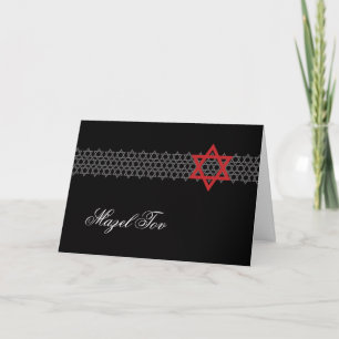 Mazel Tov Greeting Card