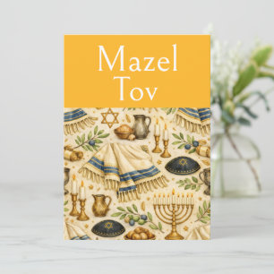 Mazel Tov Greeting Card, Rustic Judaica Aesthetics Card