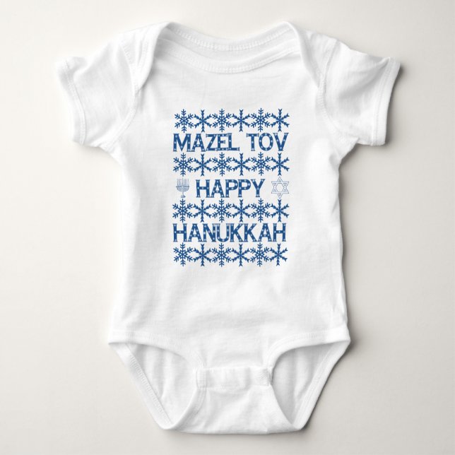 Mazel Tov Happy Hanukkah Snowflakes Jewish Party Baby Bodysuit (Front)