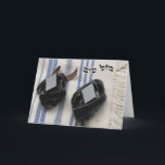 Mazel Tov In Hebrew - Tallis & Tefillin Card<br><div class="desc">The Yehudis L Store has created hundreds of Jewish products and is constantly expanding.  Tell your friends and send them our link:  http://www.zazzle.com/YehudisL</div>