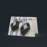 Mazel Tov In Hebrew — Tallis & Tefillin Card<br><div class="desc">The Yehudis L Store has created hundreds Jewish products and is constantly of Jewish.  Tell your friends and send them our link:  http://www.zazzle.com/YehudisL</div>