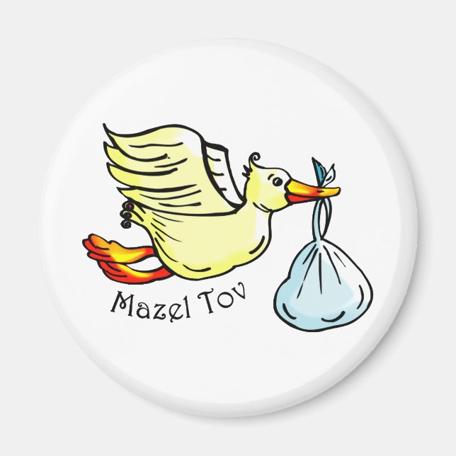 Mazel Tov Magnet (Front)