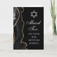 Mazel Tov on Your Bar Mitzvah Black Gold