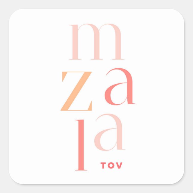 Mazel Tov Pink Modern Congratulations Square Sticker (Front)