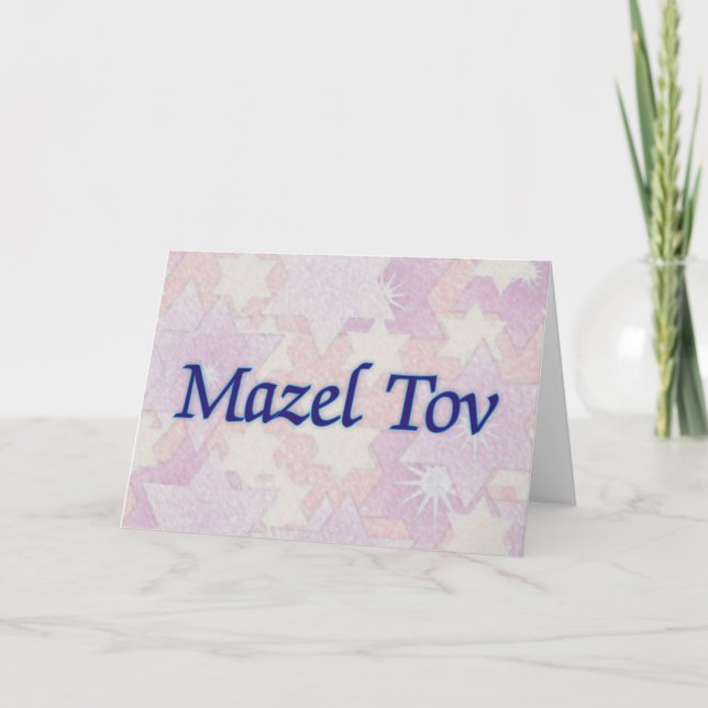 Mazel Tov Pink Stars Card (Front)