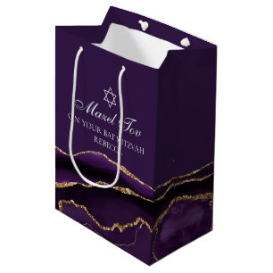 Mazel Tov Purple Gold Personalized Bat Mitzvah Medium Gift Bag