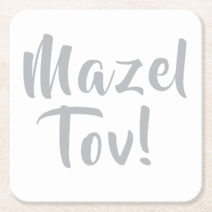 Mazel Tov silver Square Paper Coaster