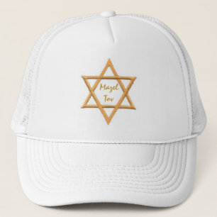 Mazel Tov/Star of David Trucker Hat