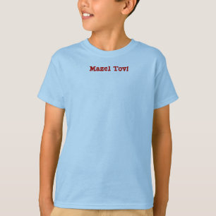 Mazel Tov! T-Shirt