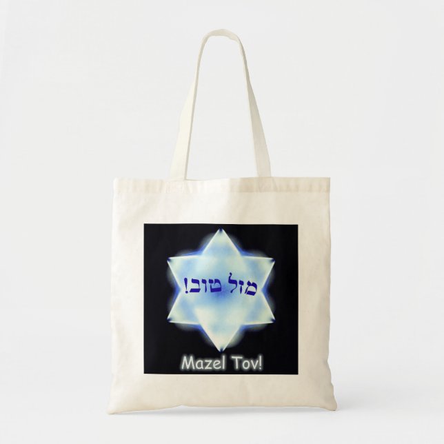 Mazel Tov! Tote Bag (Front)