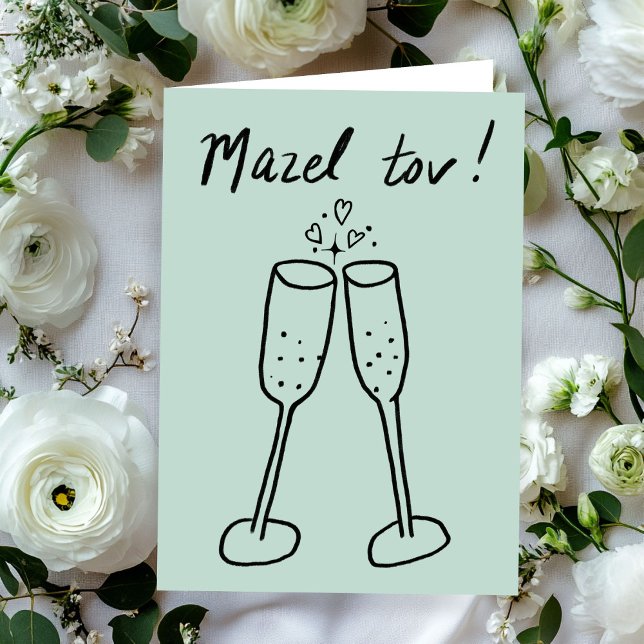 Mazel Tov Wedding Champagne Cheers Sketch Doodle Card (Mazel Tov Wedding Champagne Cheers Sketch Doodle Folded Congratulations Card
)
