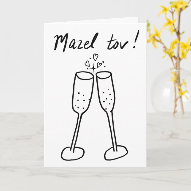 Mazel Tov Wedding Champagne Cheers Sketch Doodle Card (Yellow Flower)