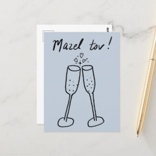 Mazel Tov Wedding Champagne Cheers Sketch Doodle  Postcard