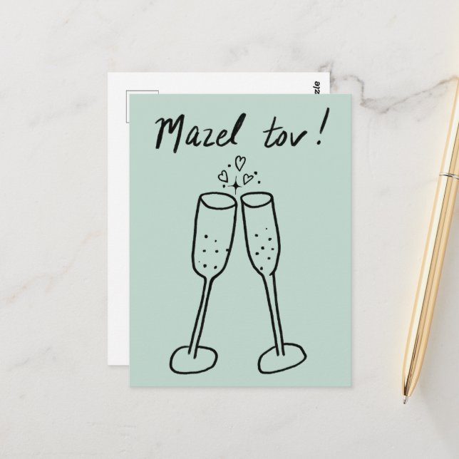Mazel Tov Wedding Champagne Cheers Sketch Doodle  Postcard (Front/Back In Situ)