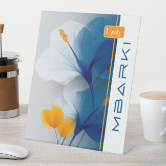 MBARKI PEDESTAL SIGN