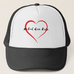 MDK Trucker Hat