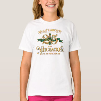 MDSB Nut 26 25th anniversary t-shirt