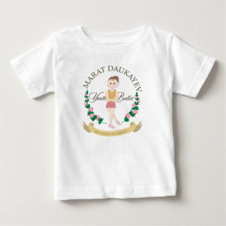 MDSB Young Kids T-shirt