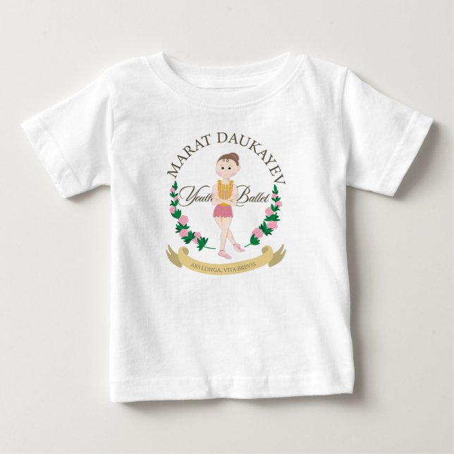 MDSB Young Kids T-shirt (Front)