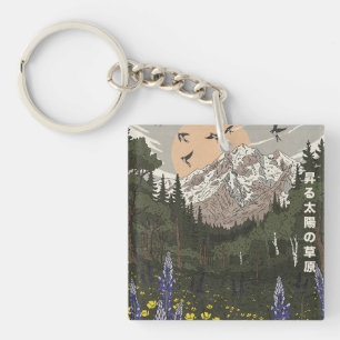 Meadow Of the Rising Sun Key Ring
