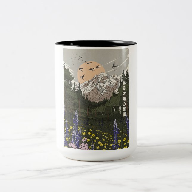 Meadow Of the Rising Sun Two-Tone Coffee Mug (Center)