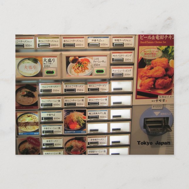 Meal tickets in Japan Postcard (Front)