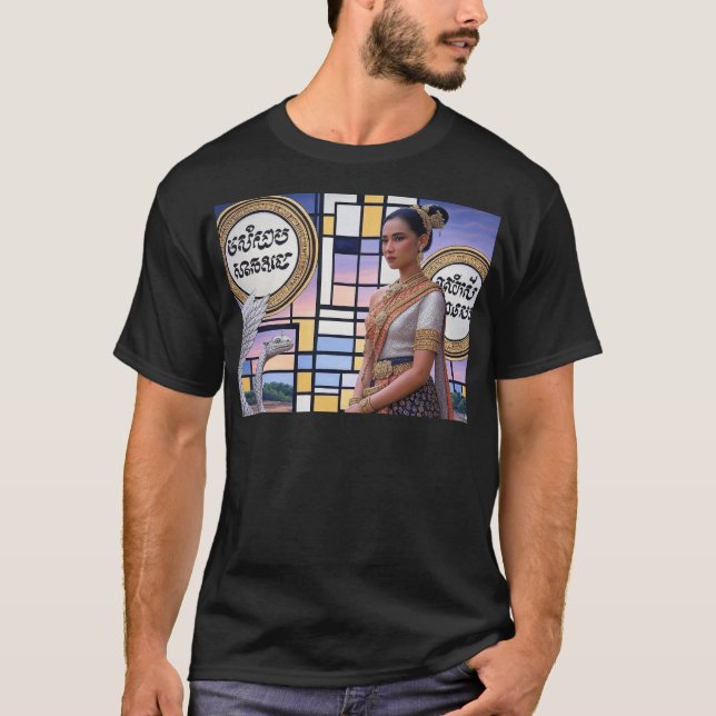 Mealea Upset Wtih Rebellious Rahu T-Shirt (Front)