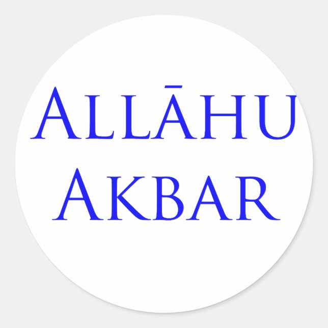 means "God who is great" Classic Round Sticker (Front)