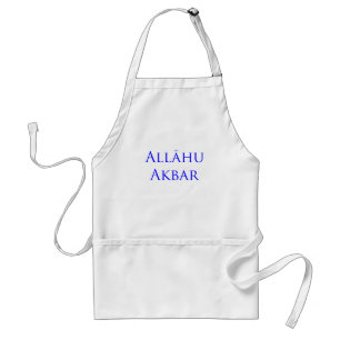means "God who is great" Standard Apron