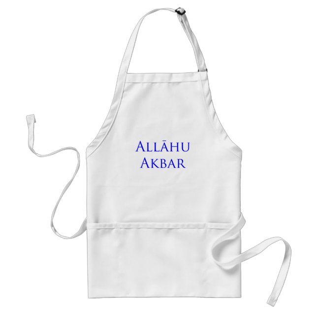 means "God who is great" Standard Apron (Front)