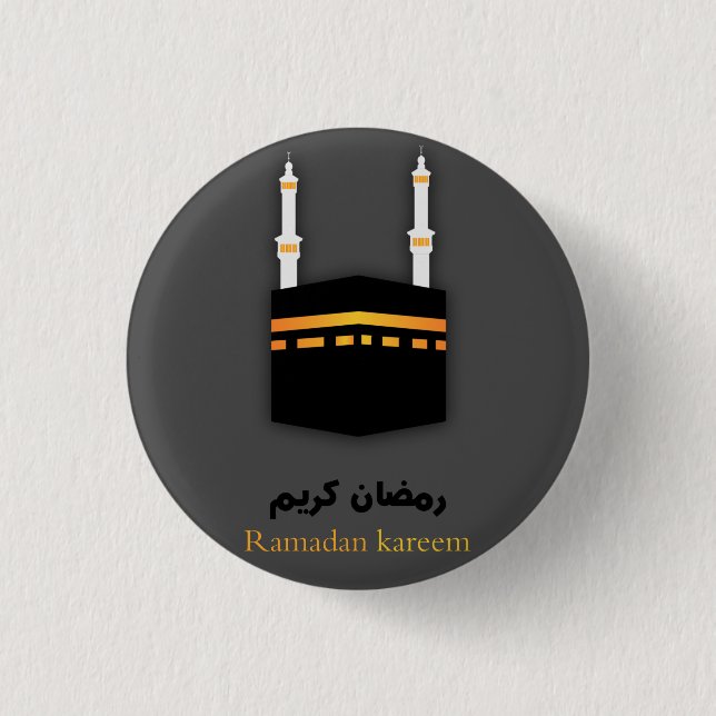 Mecca and Ramadan Mubarak 2019 3 Cm Round Badge (Front)