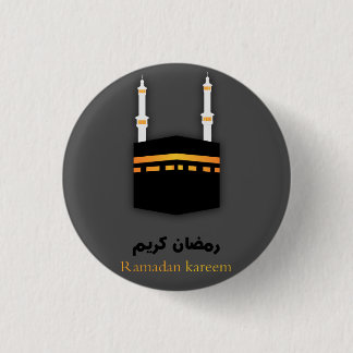 Mecca and Ramadan Mubarak 2019 3 Cm Round Badge