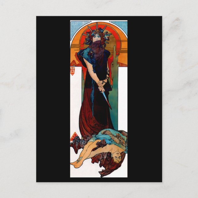 Medea Postcard (Front)