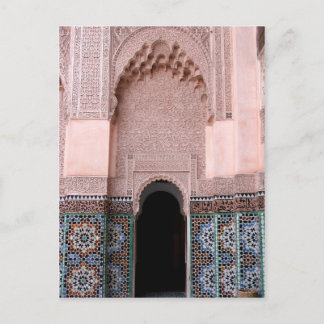 Medersa ben Youssef Postcard