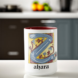 Mediaeval Blue and Red Ivy Illuminated Letter Z Mug