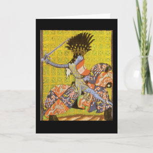 Mediaeval Knight Greeting Card