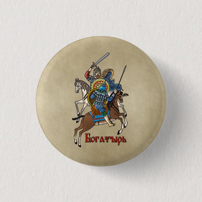 Mediaeval Russian Bogatyr 3 Cm Round Badge (Front)