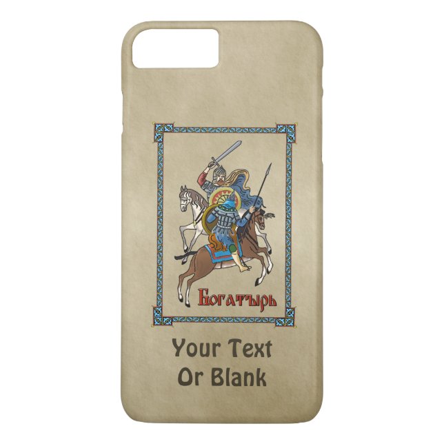 Mediaeval Russian Bogatyr Case-Mate iPhone Case (Back)