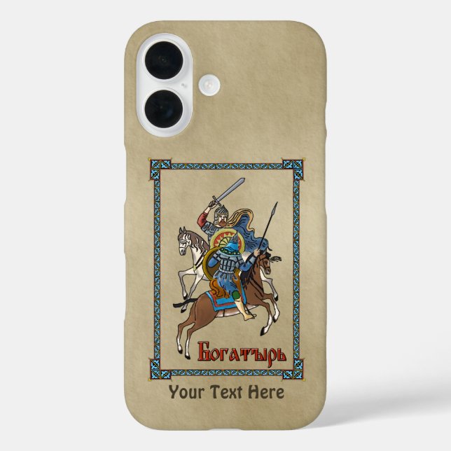 Mediaeval Russian Bogatyr Case-Mate iPhone Case (Back)