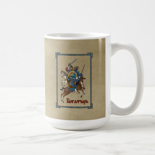 Mediaeval Russian Bogatyr Coffee Mug (Right)