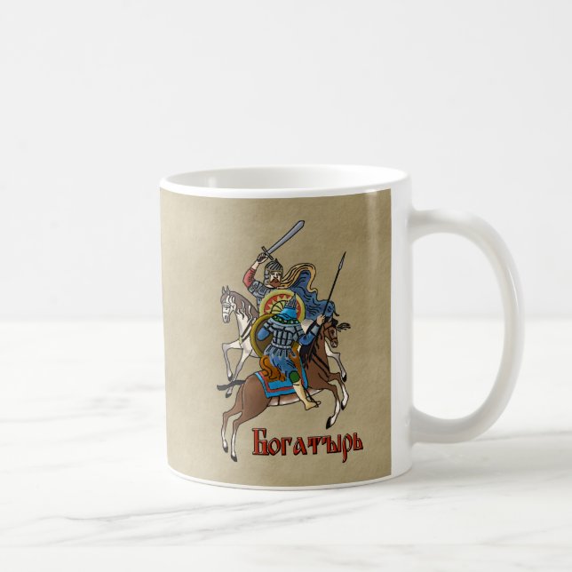 Mediaeval Russian Bogatyr Coffee Mug (Right)