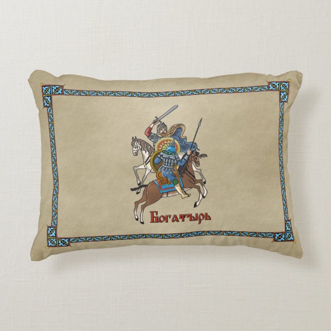 Mediaeval Russian Bogatyr Decorative Cushion (Front)