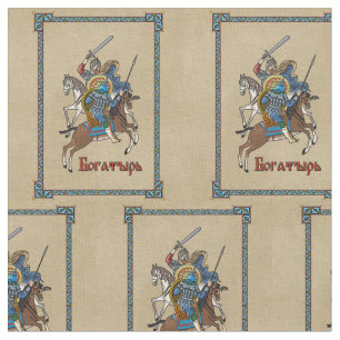 Mediaeval Russian Bogatyr Fabric