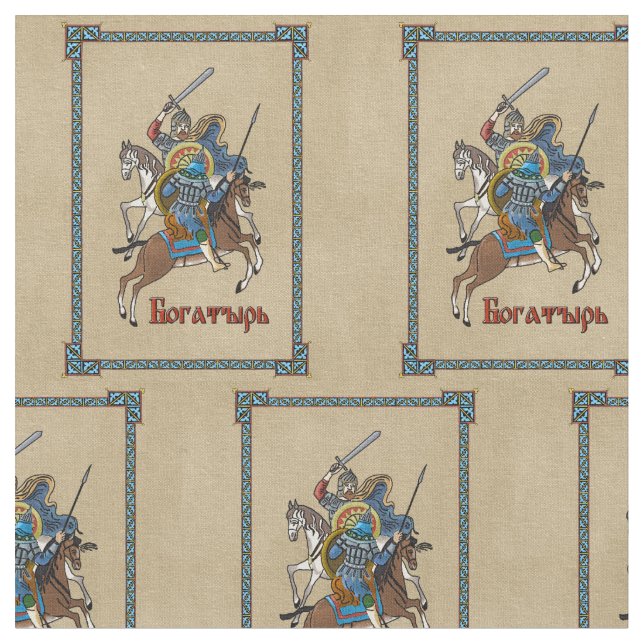 Mediaeval Russian Bogatyr Fabric (Close Up)