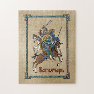 Mediaeval Russian Bogatyr Jigsaw Puzzle