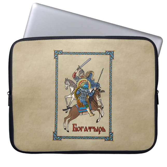 Mediaeval Russian Bogatyr Laptop Sleeve (Front)