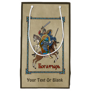 Mediaeval Russian Bogatyr Small Gift Bag