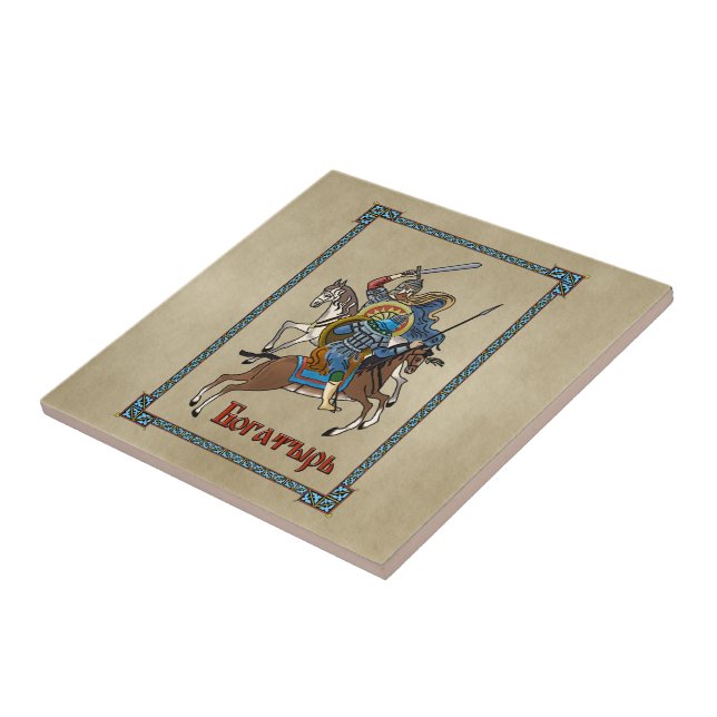 Mediaeval Russian Bogatyr Tile (Side)