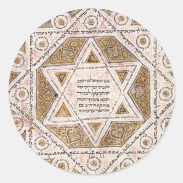 Mediaeval Star of David Classic Round Sticker (Front)