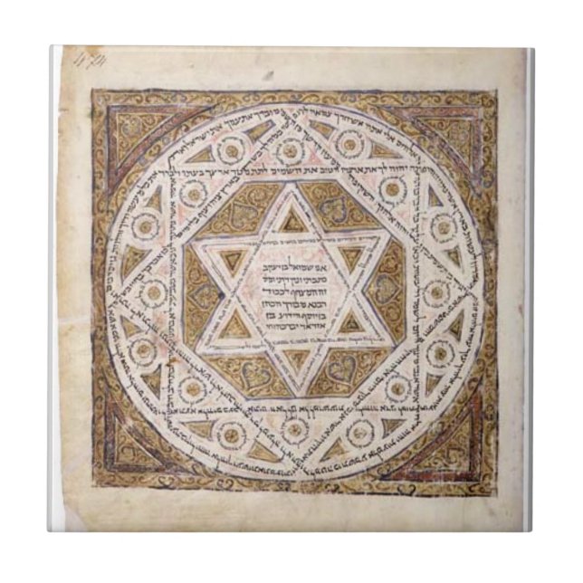 Mediaeval Star of David Tile (Front)